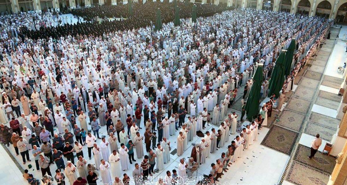 Eid prayer amust locations festivals