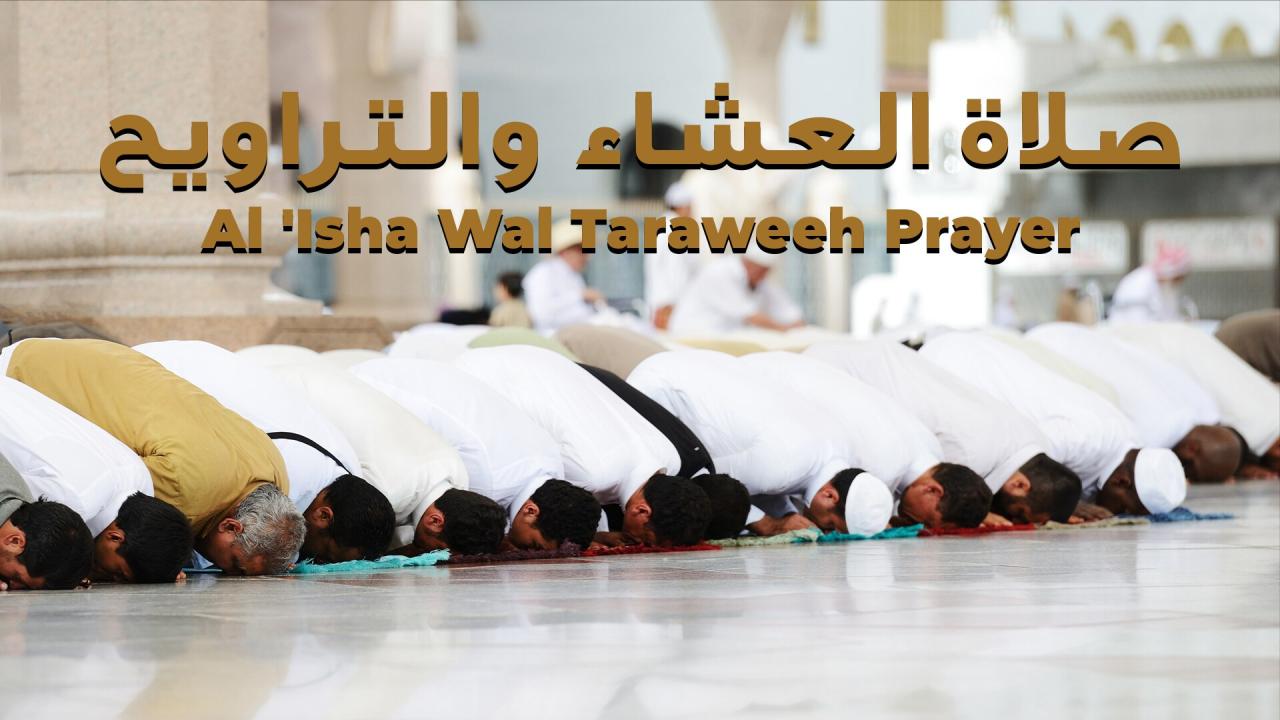 Taraweeh pray holy