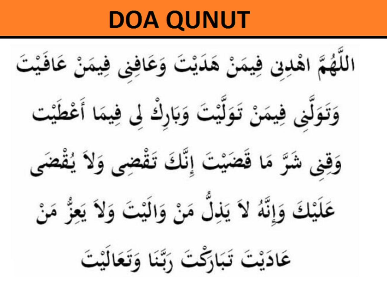 Qunut prayer