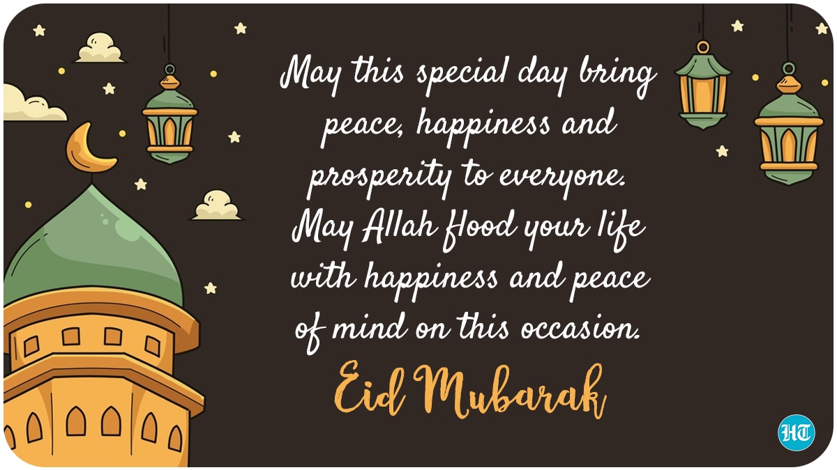 Eid fitr al greetings mubarak ul instagram whatsapp adha