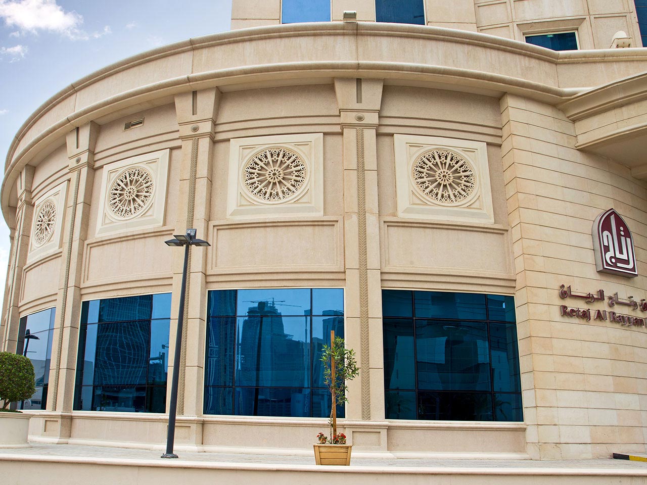 Retaj rayyan hotel doha qatar