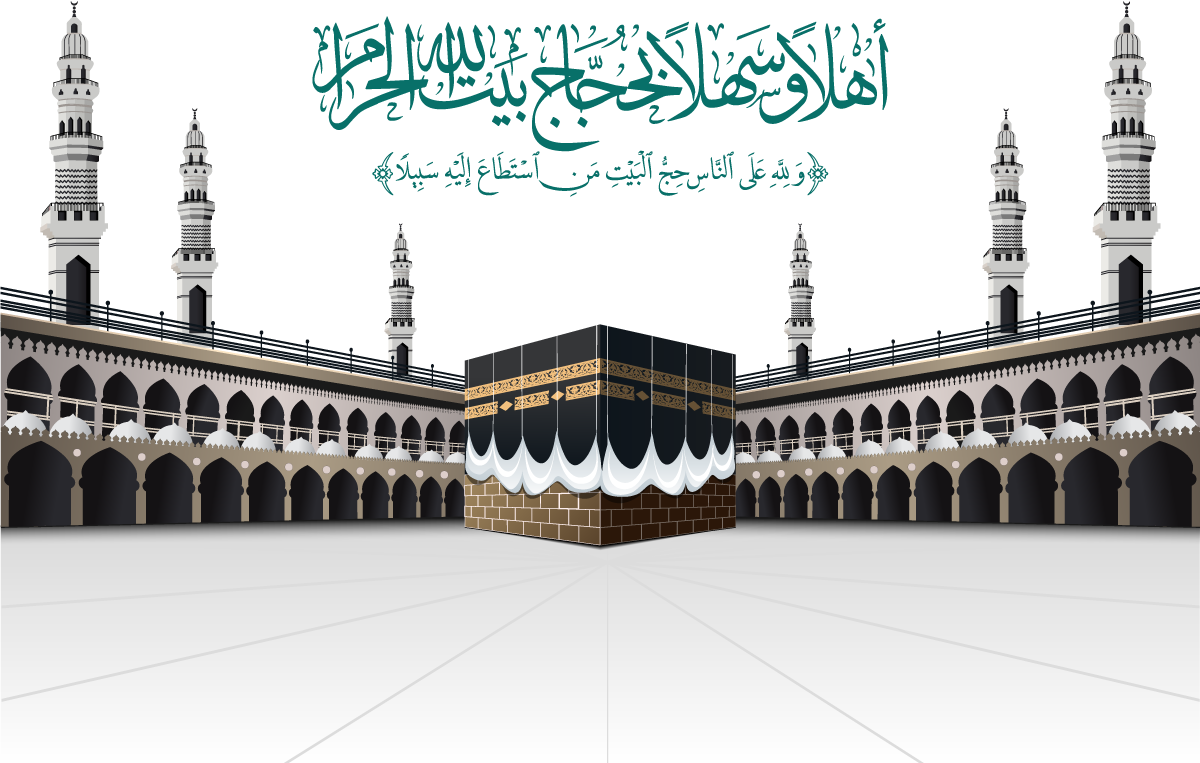 Hajj step makkah umrah practical guide madinah introduction accorhotels