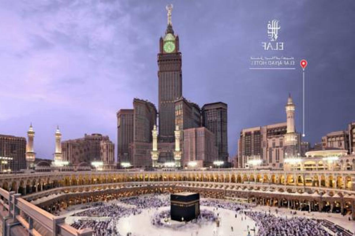 Makkah ajyad elaf rates saudi