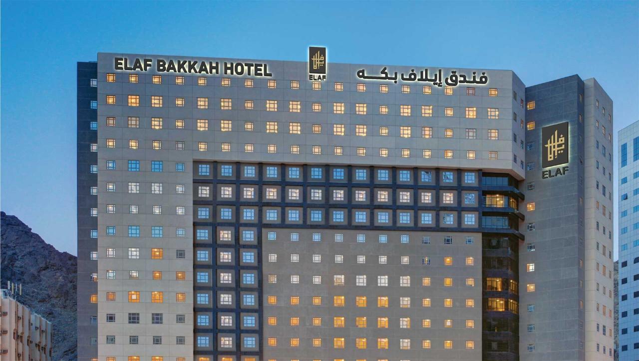 Bakkah al salah hotel makkah