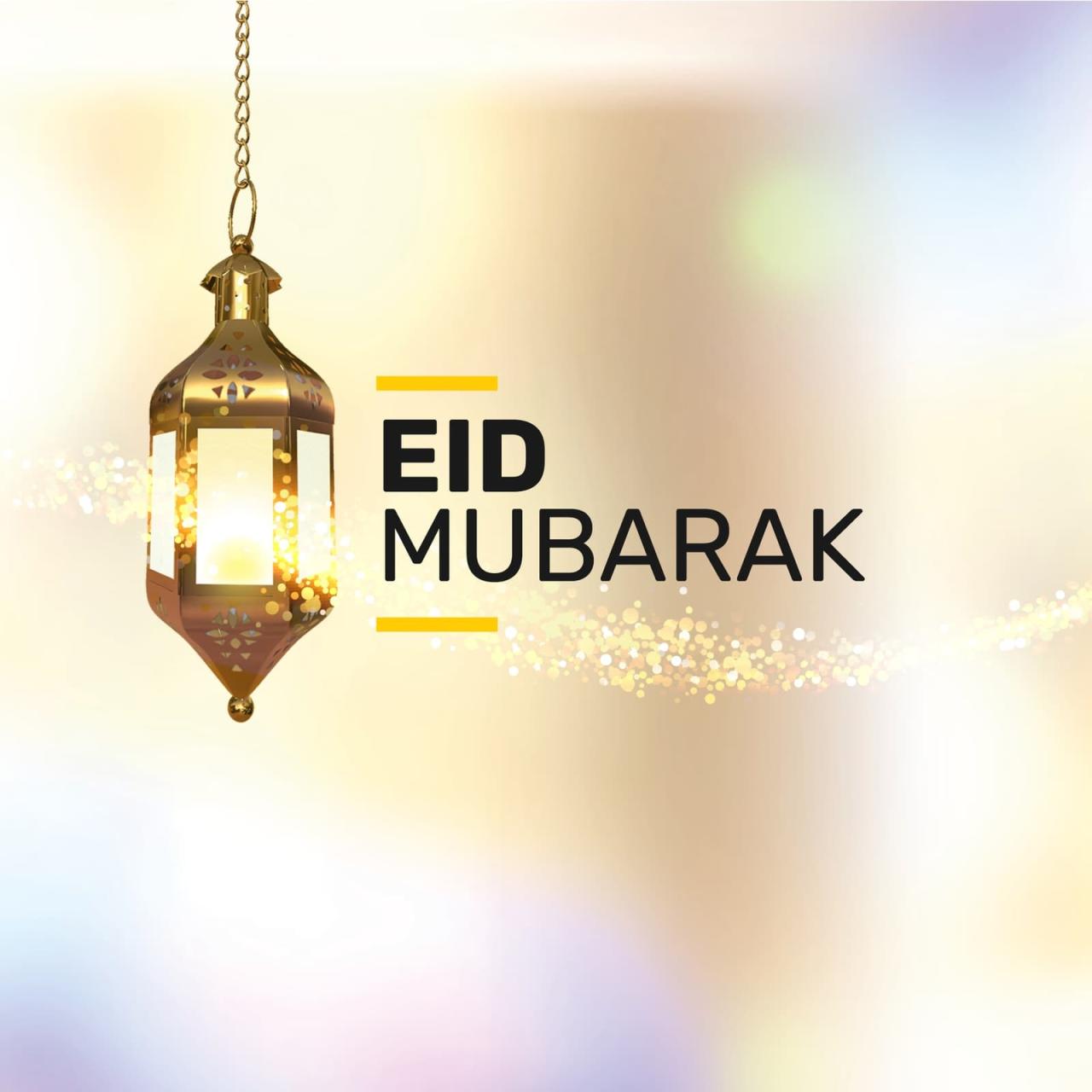Eid adha bakrid mubarak greetings shayari