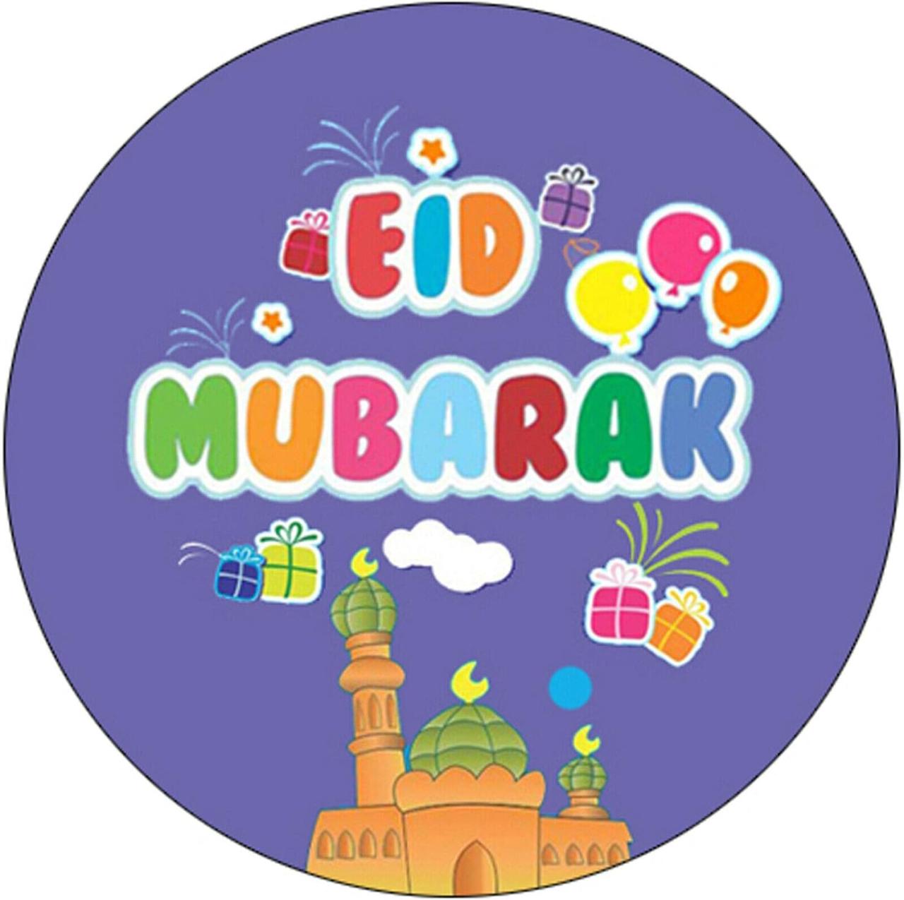 Eid mubarak round sticker pastels classic ramadan gifts zazzle