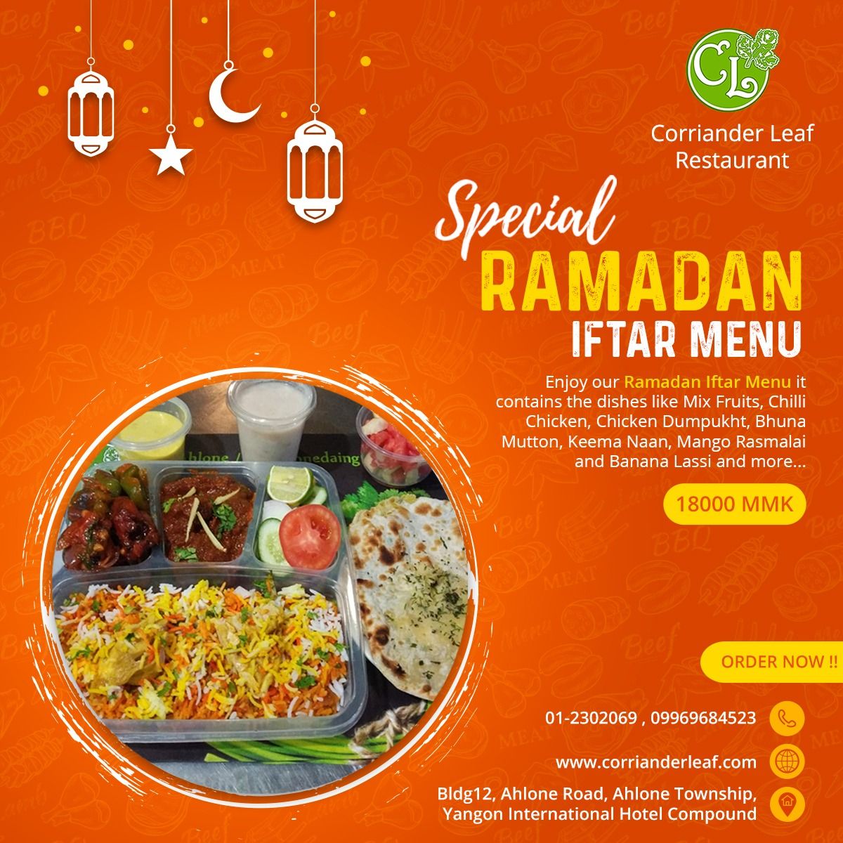 Menu ramadan iftar kareem restaurant nightly join during