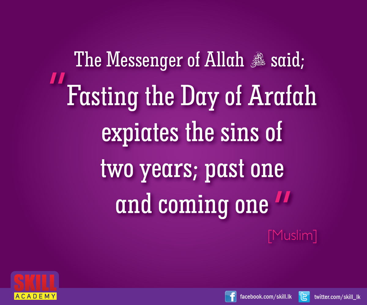 Arafah fasting islam hijjah dhul islamic hajj