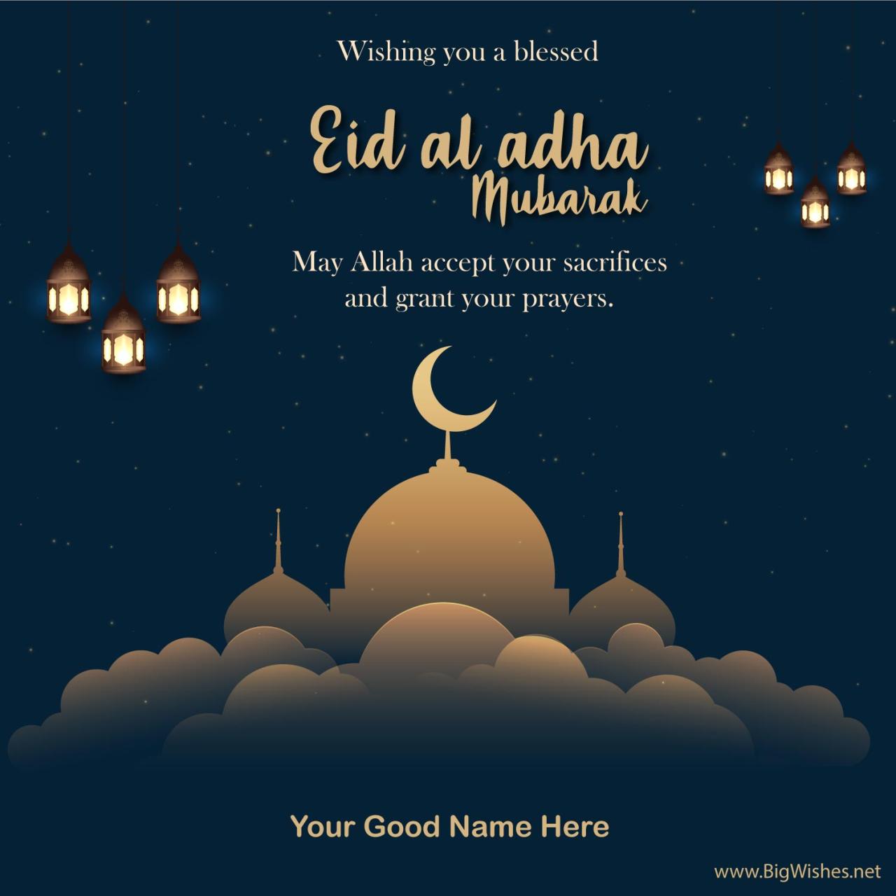 Eid adha lunar