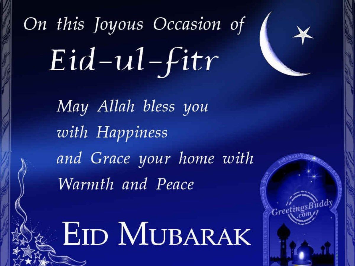 Eid fitr wishes