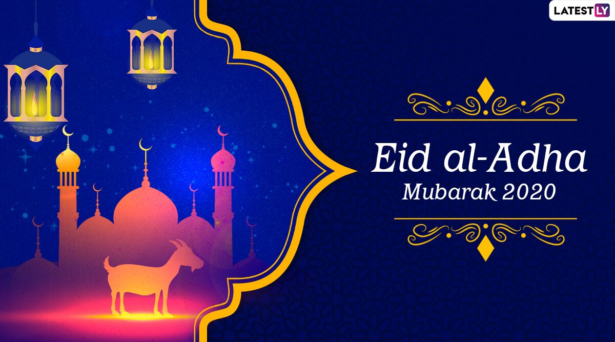 Eid adha mubarak al wishes happy card messages quotes