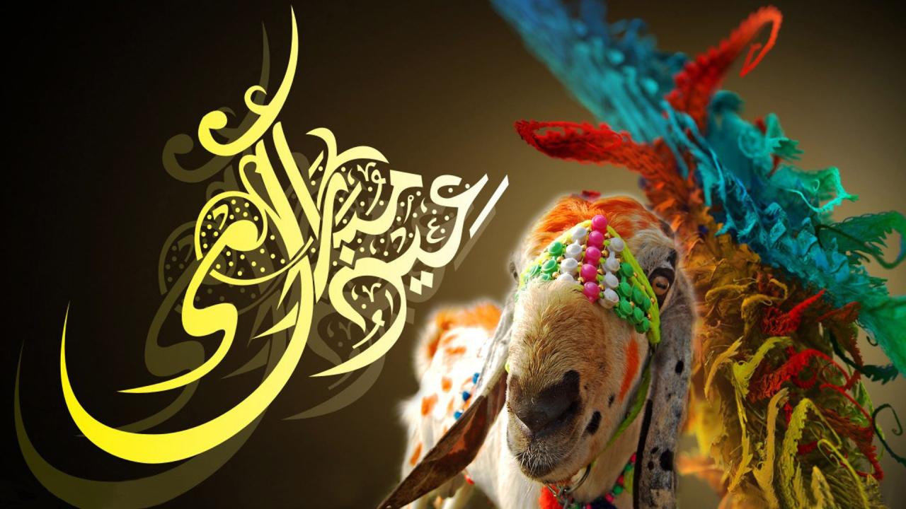 Eid adha mubarak al ul freepik azha wishes starline designed credit