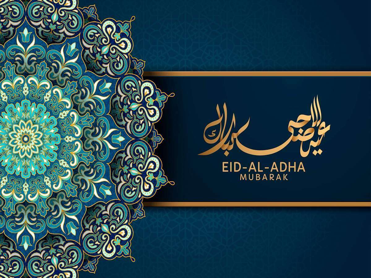 Eid adha mubarak bakrid