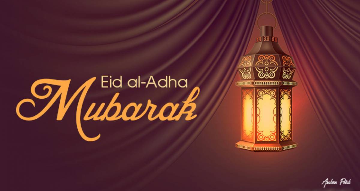 Eid adha ul greetings mubarak wallpapers latest instagram ones