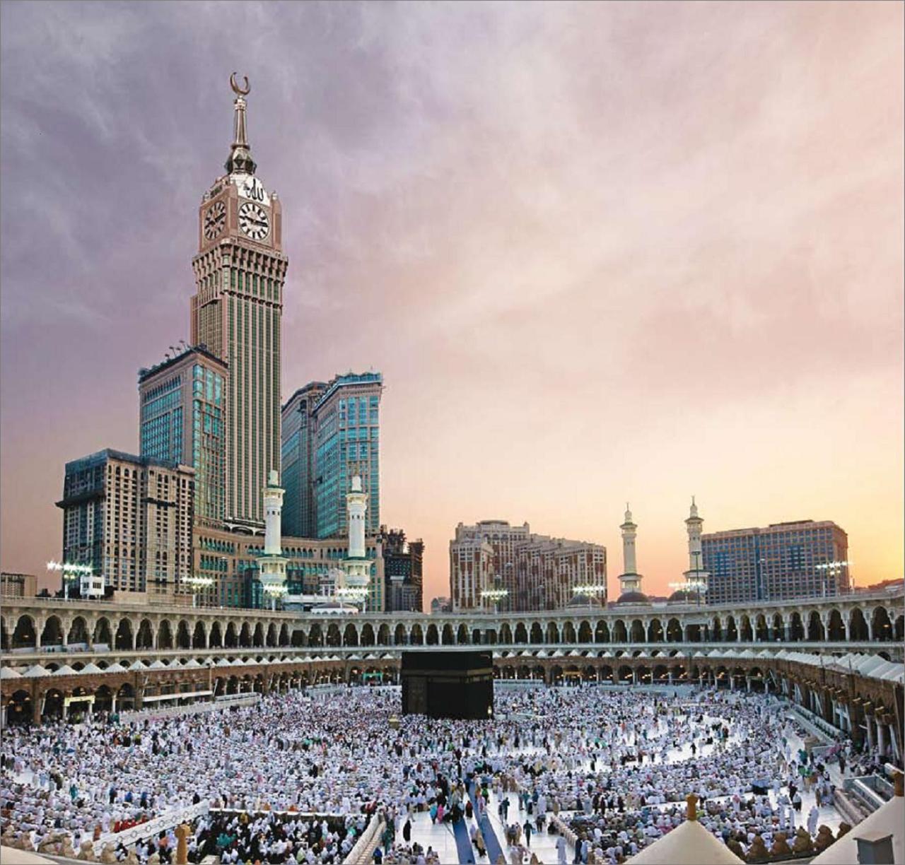 Fairmont makkah clock royal tower mecca arab saudi