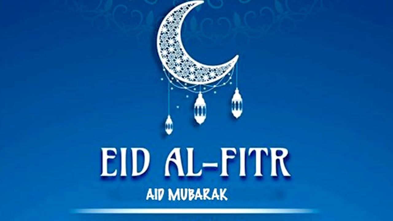 Eid fitr ul messages mubarak al wishes greetings cards sms happy quotes wallpapers allah fitar may bless status fiter wallpaper