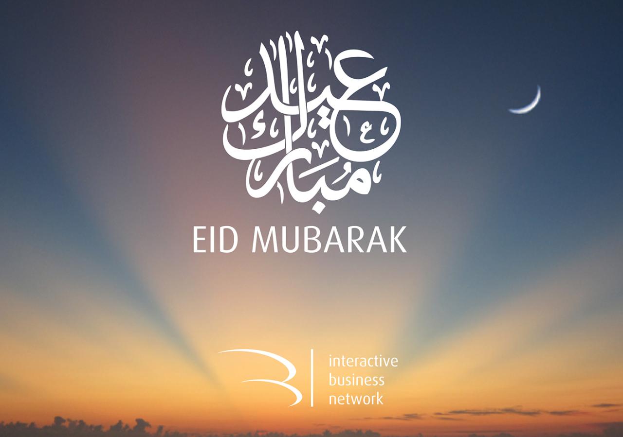 Eid mubarak adha al ul greetings wishes azha mubarik decent ecards cards islam blessed sweet zone bakra funny gretting