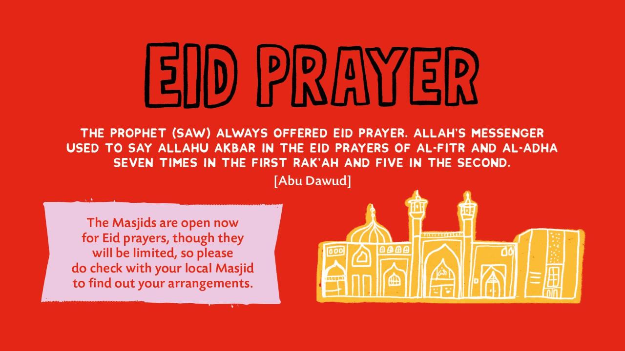 Ramadan dua eid islamic iftar quotes english arabic al ramazan mubarak tips decorations prayer allah