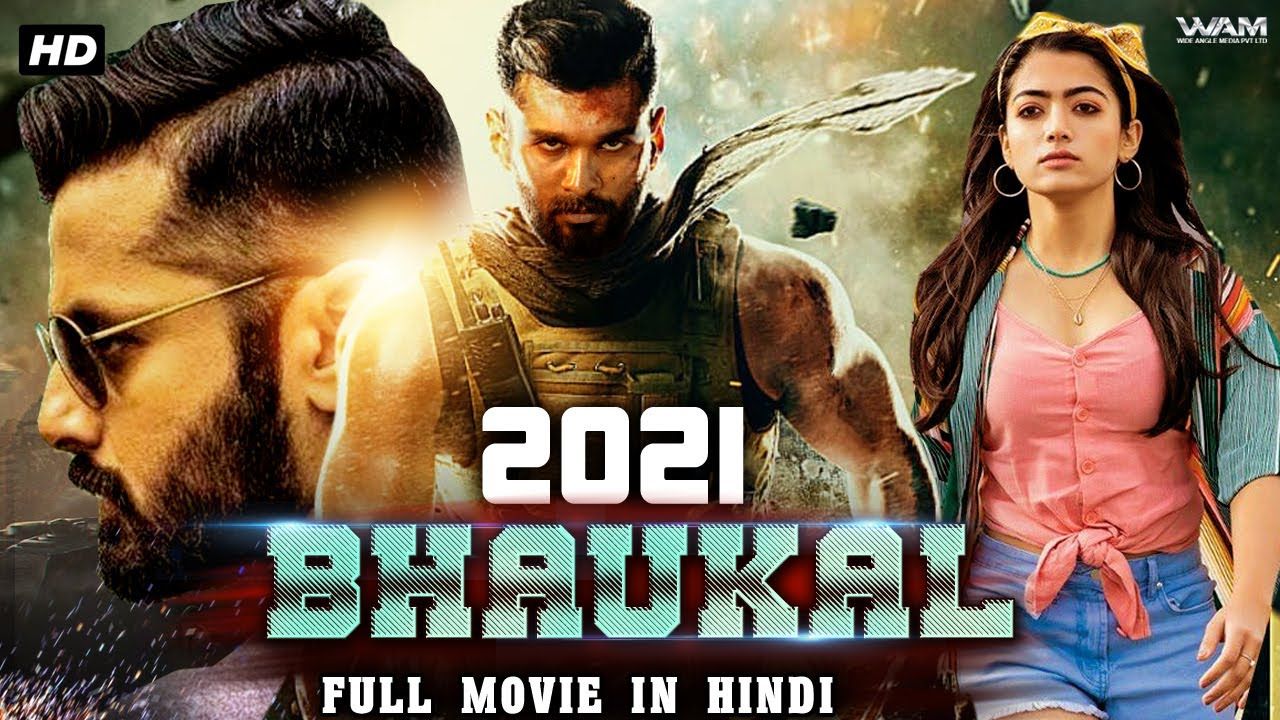 Film india 2021