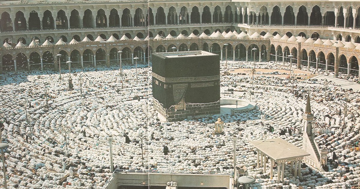 Mecca conquest islamic information