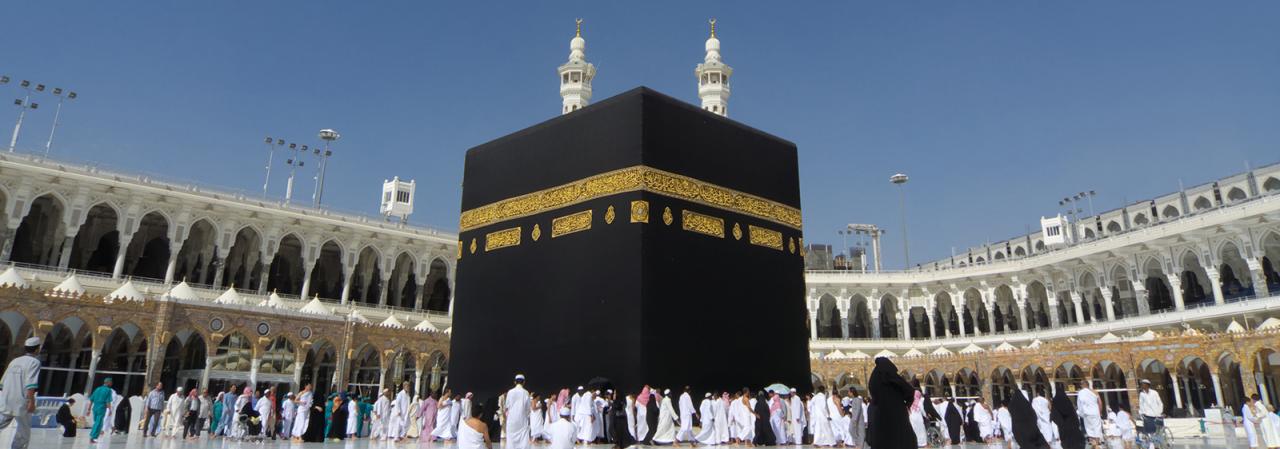 Umrah package tour makkah eligibility five travel star hajj madinah packages