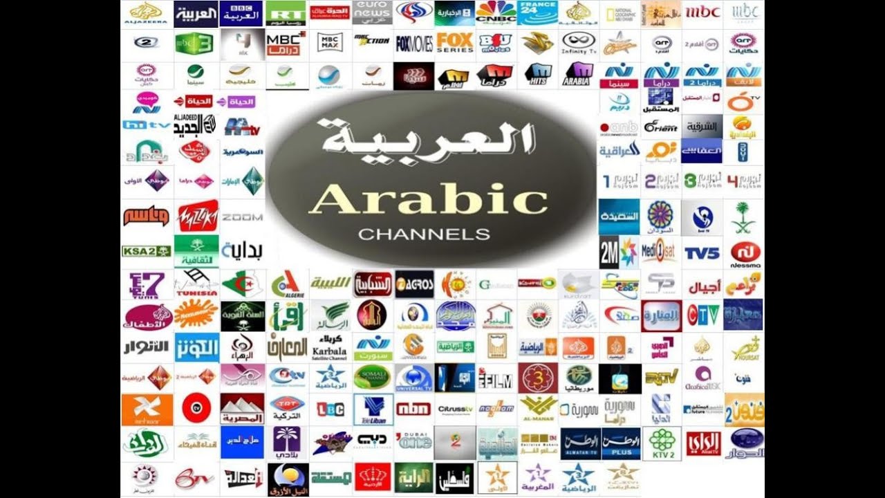 Live tv arab saudi