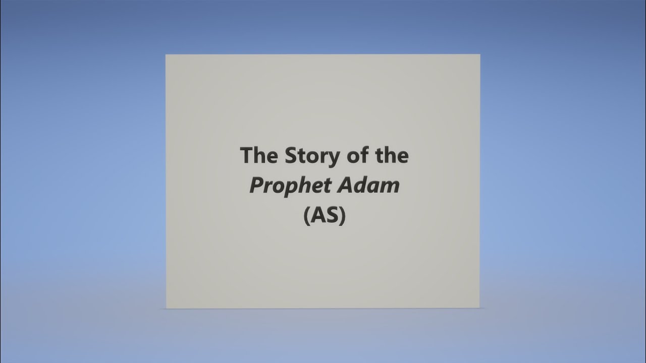 Prophet ife overview theislamicquotes