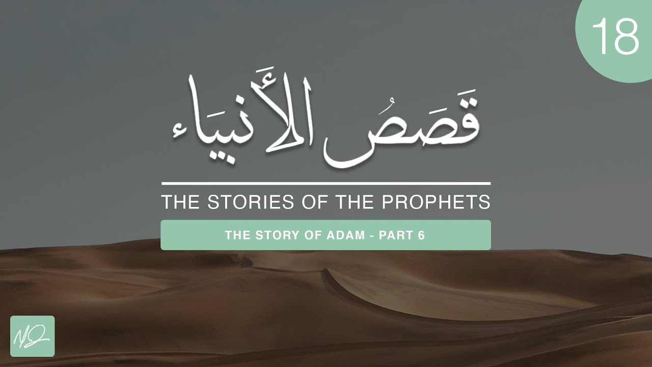 Prophet hazrat urdu aboutislam