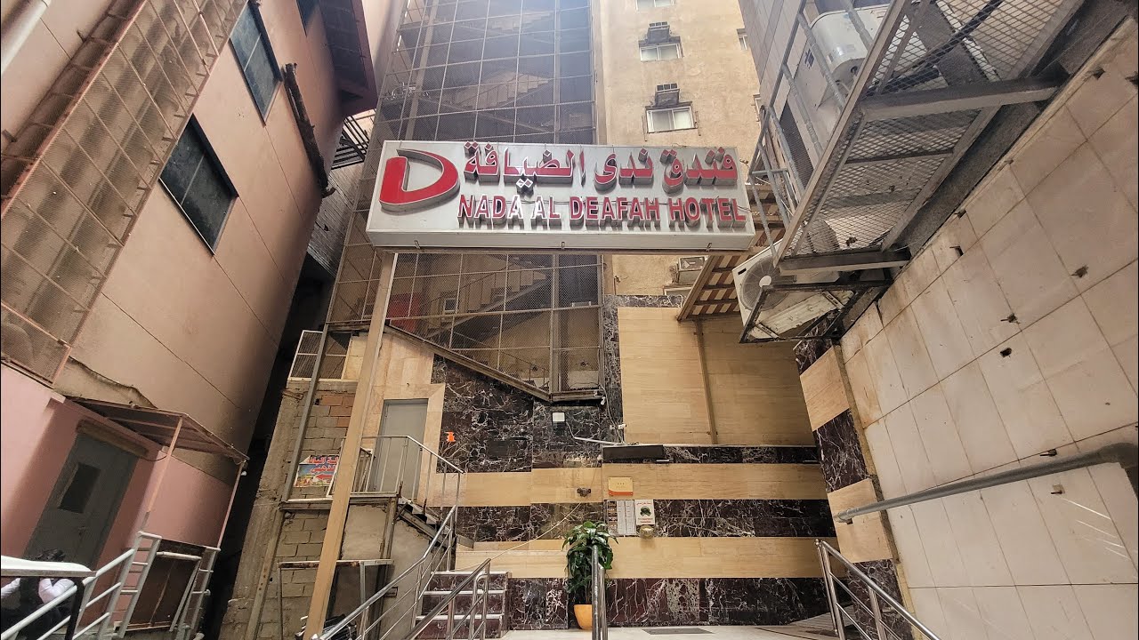 Hotel nada deafah makkah
