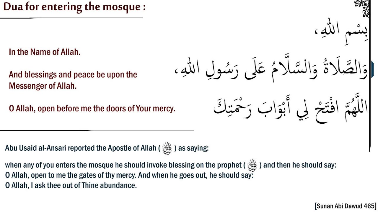 Doa masuk makkah