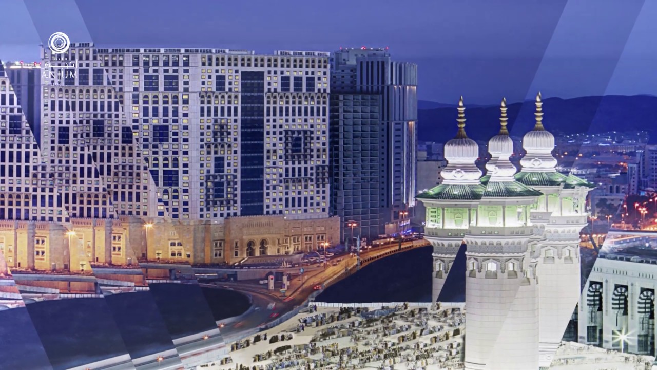 Hotel anjum makkah mecca package tripadvisor al