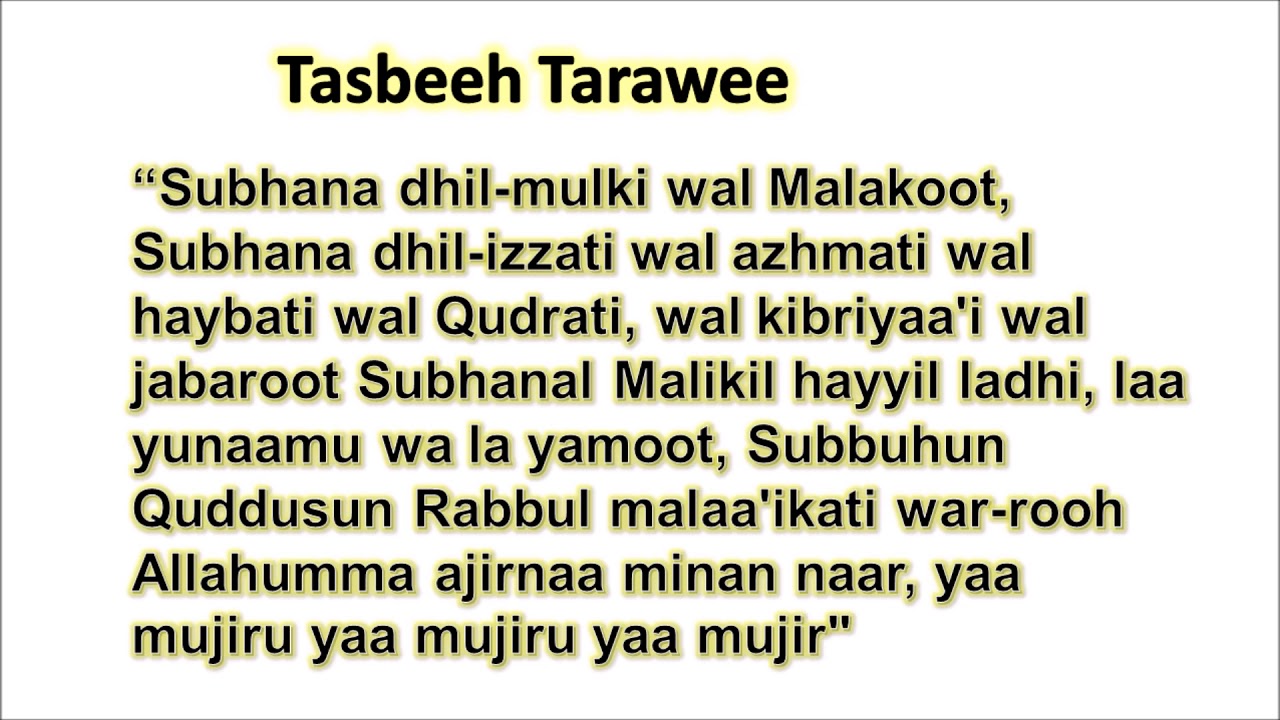 Tarawih doa bacaan bilal shalat rakaat sholat witir setelah shalawat