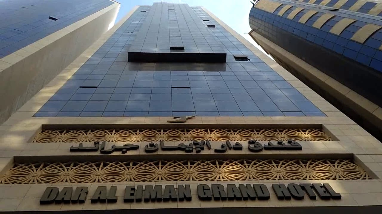 Khalil al eiman hotel dar makkah hotels star mecca reviews