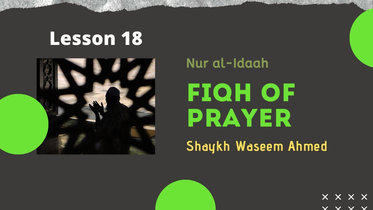 Khasiat doa nurbuat