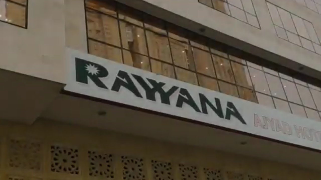 Rayyana ajyad makkah