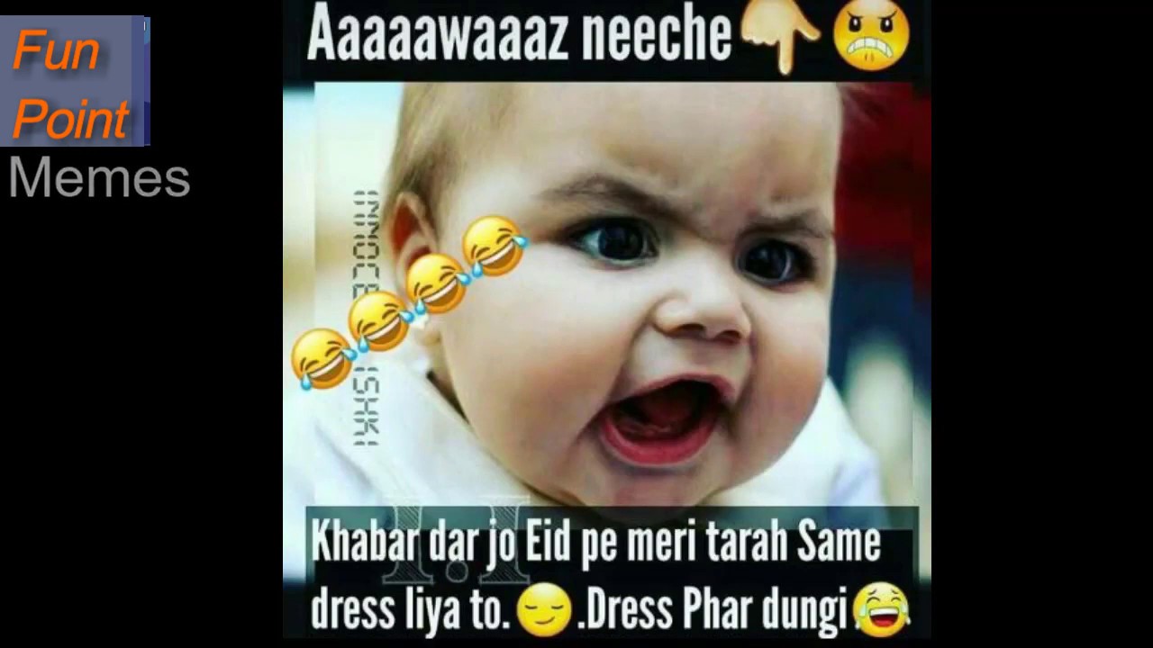Eid memes madly laugh everybody latest make mubarak