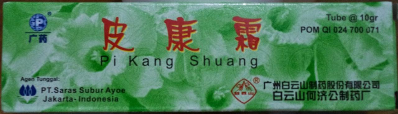 Pi kang shuang untuk apa