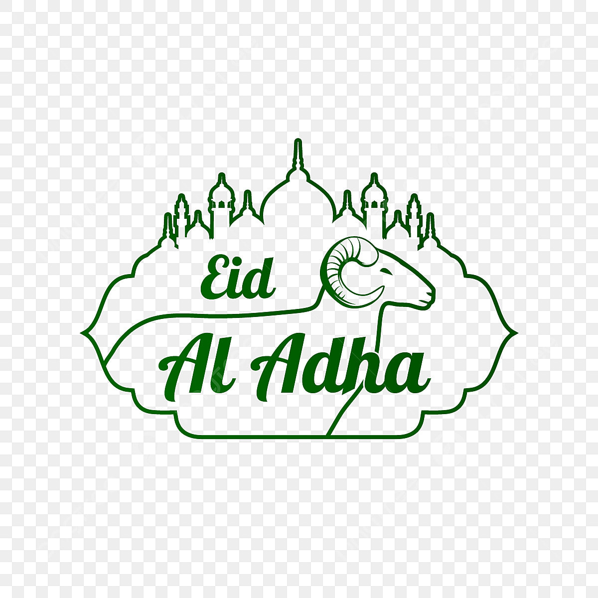 Eid adha essay