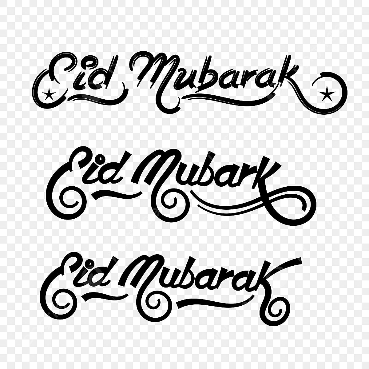Eid essay english adha ul bakra lines