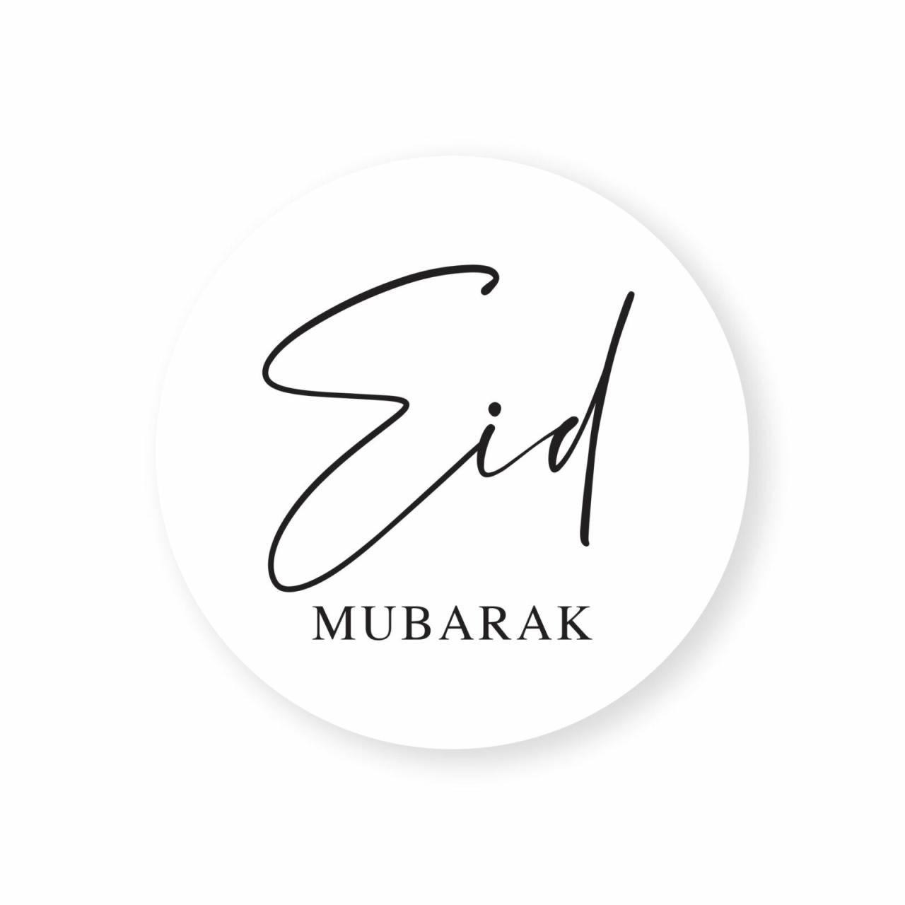 Eid mubarak stickers ramadan decorations etsy colourfull fantastic designs choose board