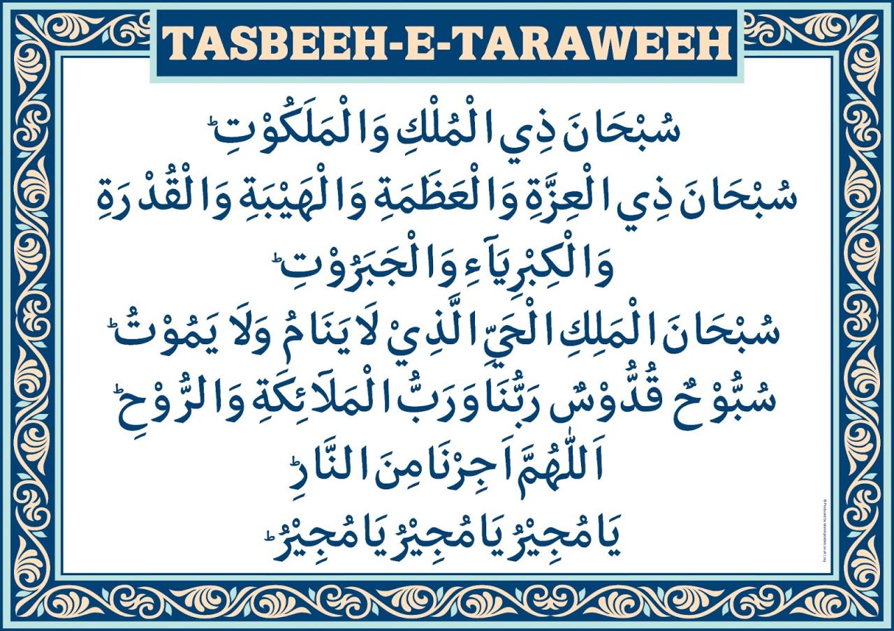 Taqwa definition true islamio