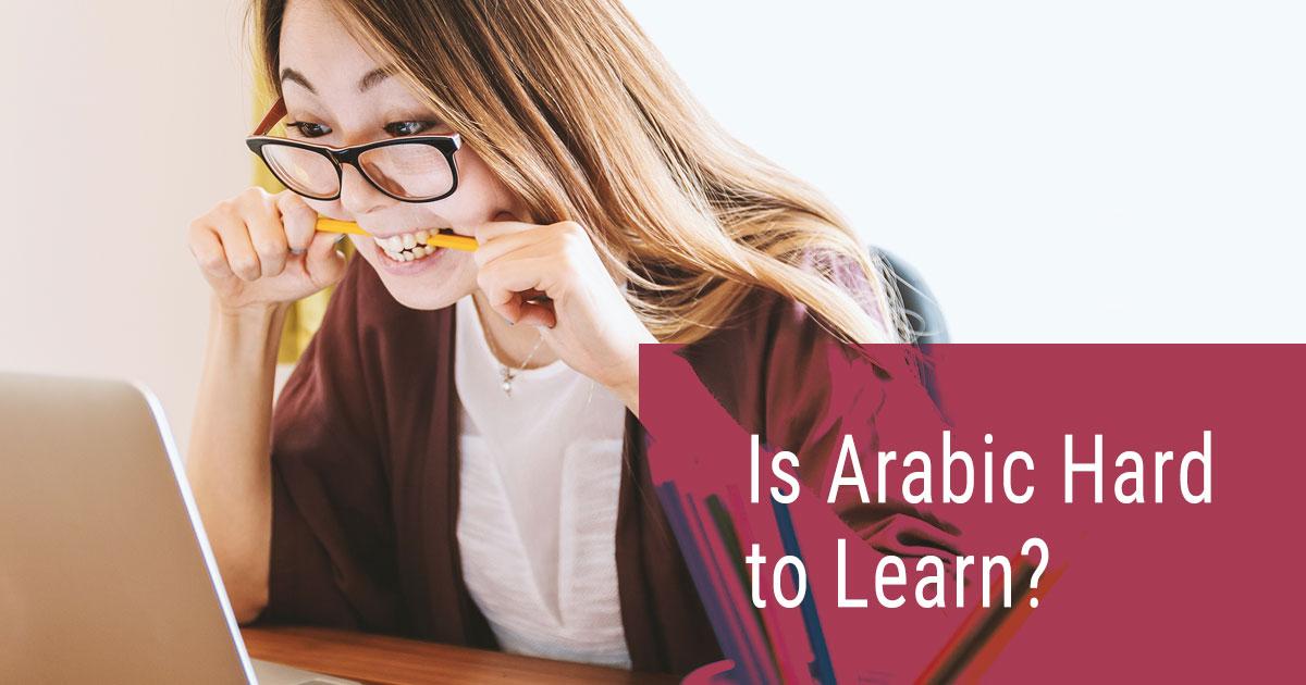 Bahasa arab sukses dunia akhirat
